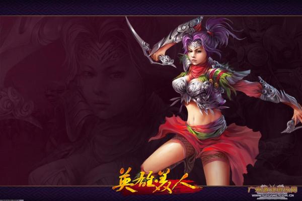 《逆水寒手游》承影剑与其他武器选择分析
